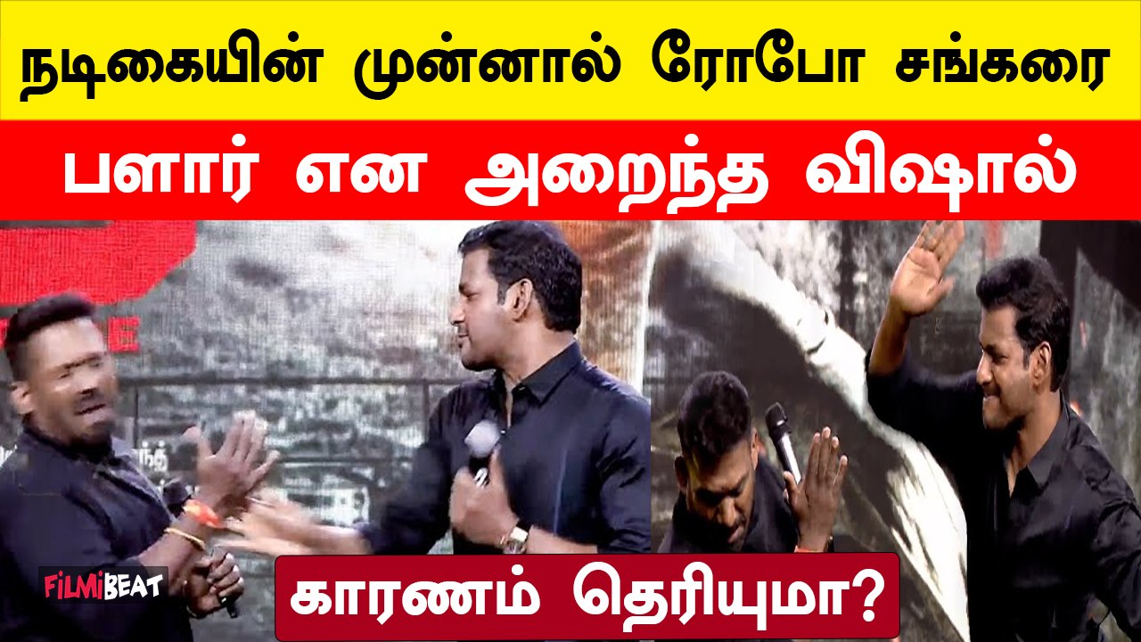 Vishal Slapped Robo Shankar in front of an Actress! | Irumbu Thirai | Ajith Kumar | Filmibeat Tamil
