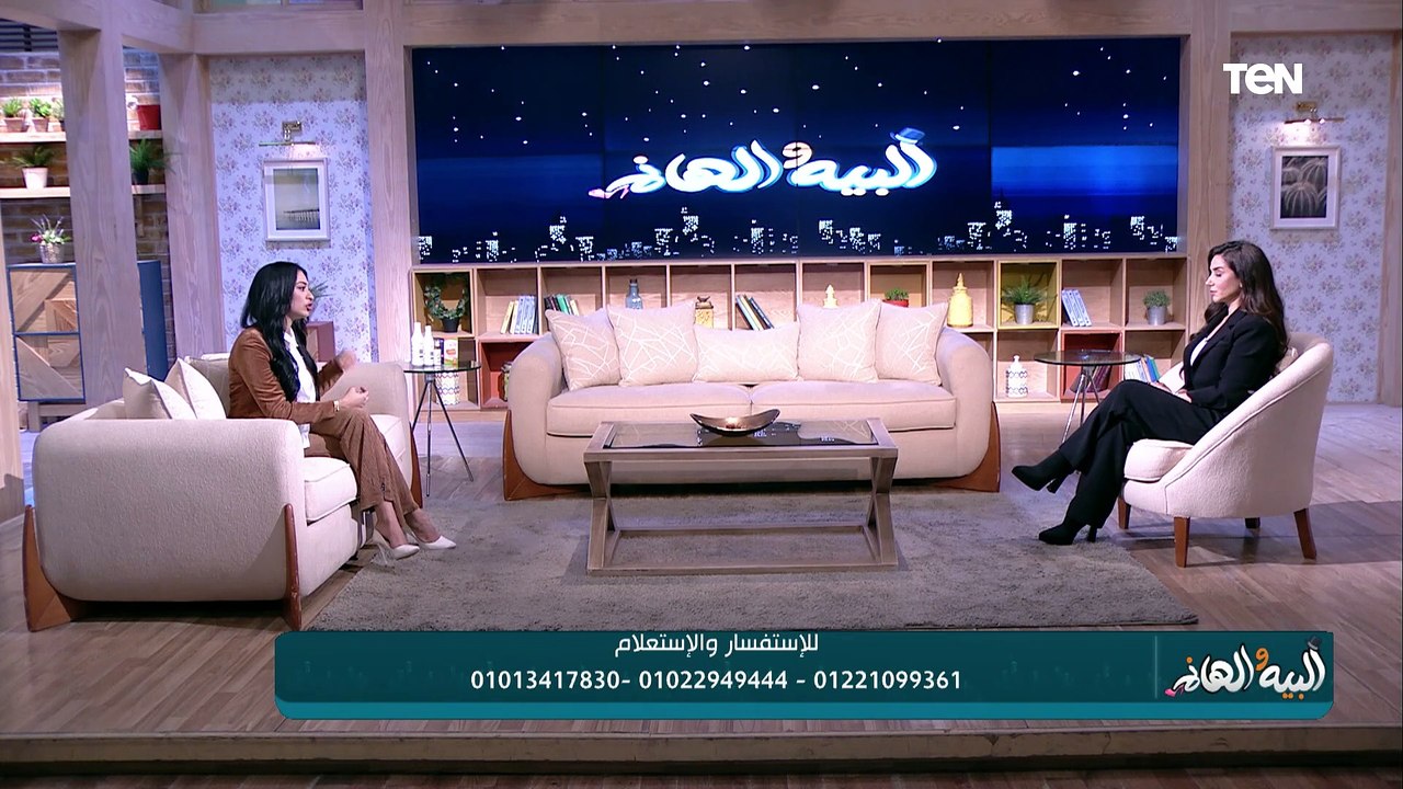 د. آية سبيتان أخصائية العناية بالشعر تكشف عن مفاجأة ..إزاي نأخر الصلع الوراثي