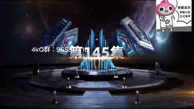 (Ep145) Tunshi Xingkong MULTI-SUB (Swallowed star Universe)(吞噬星空-宇宙篇)