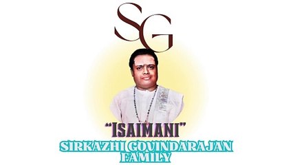 Ondralla Irandalla Thambi | "Padmashri" Dr. Sirkazhi S. Govindarajan | Thaai Magalukku Kattiya Thaali (1959)