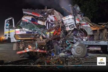 बड़ा हादसा! NH- 30 में दो ट्रकों के भिंड़त से लगी आग
