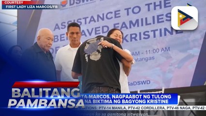 First Lady Liza Araneta-Marcos, nagpaabot ng tulong sa Batangas na biktima ng Bagyong #KristinePH