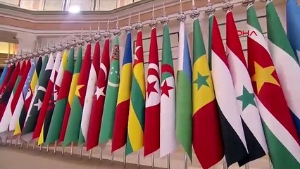 Cumhurbaşkanı Erdoğan, Riyad’da liderlerle aile fotoğrafı çekimine katıldı