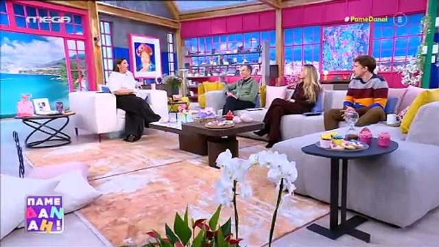 Ατυχημα για τη Δανάη Μπάρκα