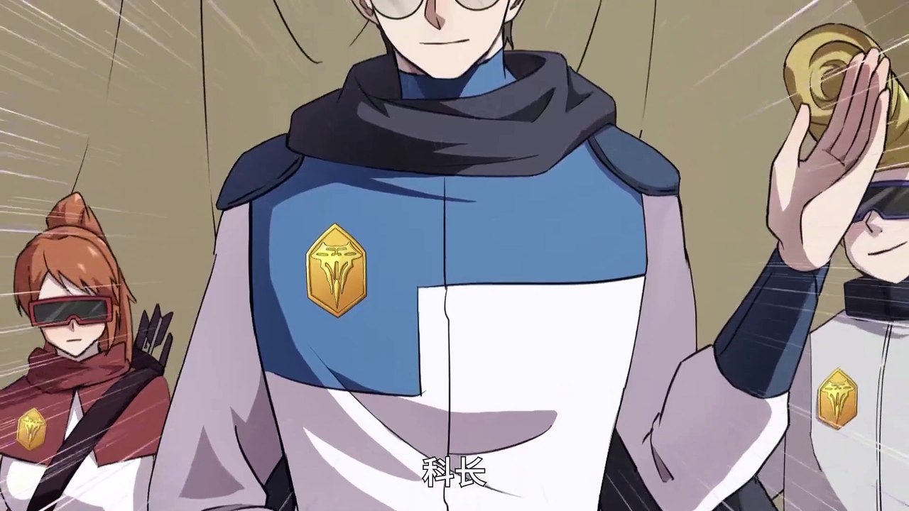 sss rank summoner Ep 22