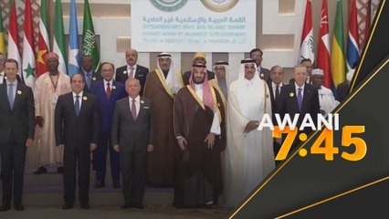 Sidang Kemuncak Luar Biasa satukan suara negara Arab - Islam