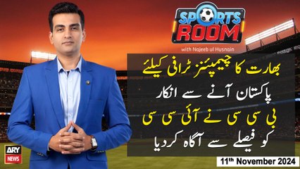 Sports Room | Najeeb-ul-Husnain | ARY News | 11th November 2024