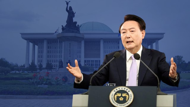 Hàn Quốc thiết lập cơ quan tham vấn để ứng phó với thay đổi dưới chính quyền ông Donald Trump