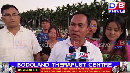 लाइमुथियाव BPF हान्जानि बिसायख'थियारि फोसावदिं मेलाव रिन्जय बर'।