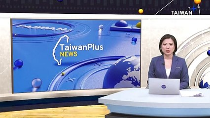 Taiwan Looking To Sell Back Aging U.S.-Made F-5 Fighter Jets