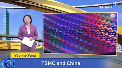 TSMC Reportedly Told by U.S. To Stop Selling AI Chips to China