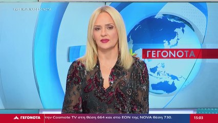 Ο Δικηγόρος, Στέλιος Σούρλας στο STAR