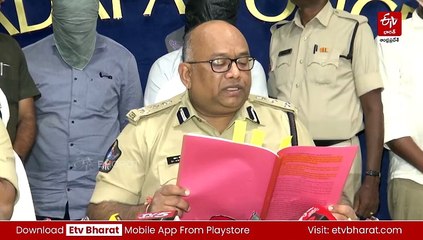 తాడేపల్లి కార్యాలయం నుంచే పోస్టులన్నీ: డీఐజీ