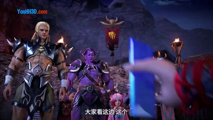 Ta Là Đại Thần Tiên Phần 3 Tập 5 Thuyết Minh