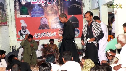 Kar Ahtram Syedan Da ｜ Qasida ｜ Qawwali Program Sohdra