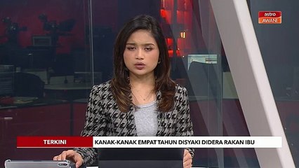 [TERKINI] Kanak-kanak empat tahun disyaki didera rakan ibu
