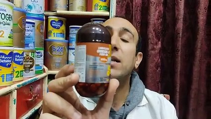 الفرق بين اوميجا 3 والليمتلس اوميجا 3 لتقوية القلب وتعزيز المناعة ورفع مستوى التركيز(360P)