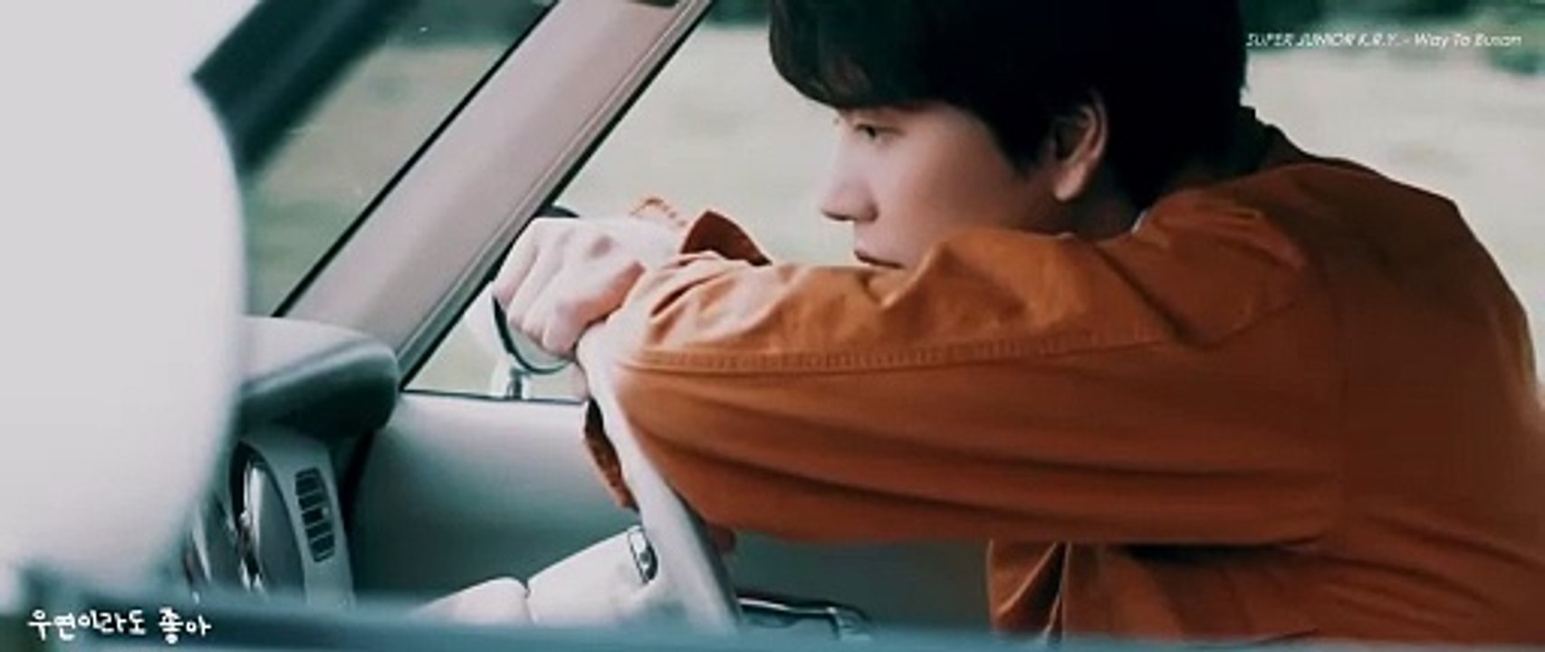 SUPER JUNIOR-K.R.Y. - 부산에 가면 (Way to Busan) FMV