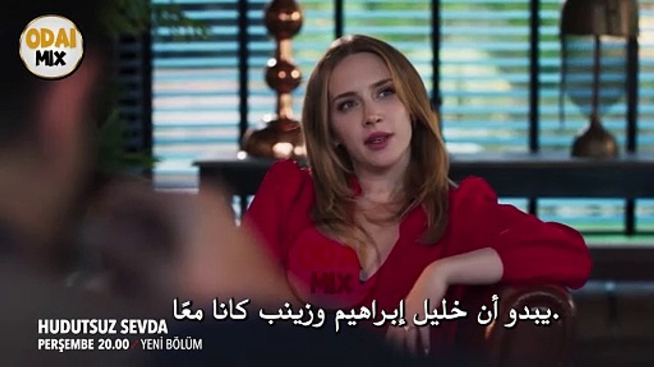 حب بلا حدود الحلقة 41 اعلان 2 #مترجم | هذا الزفاف سيحدث الأسبوع المقبل!