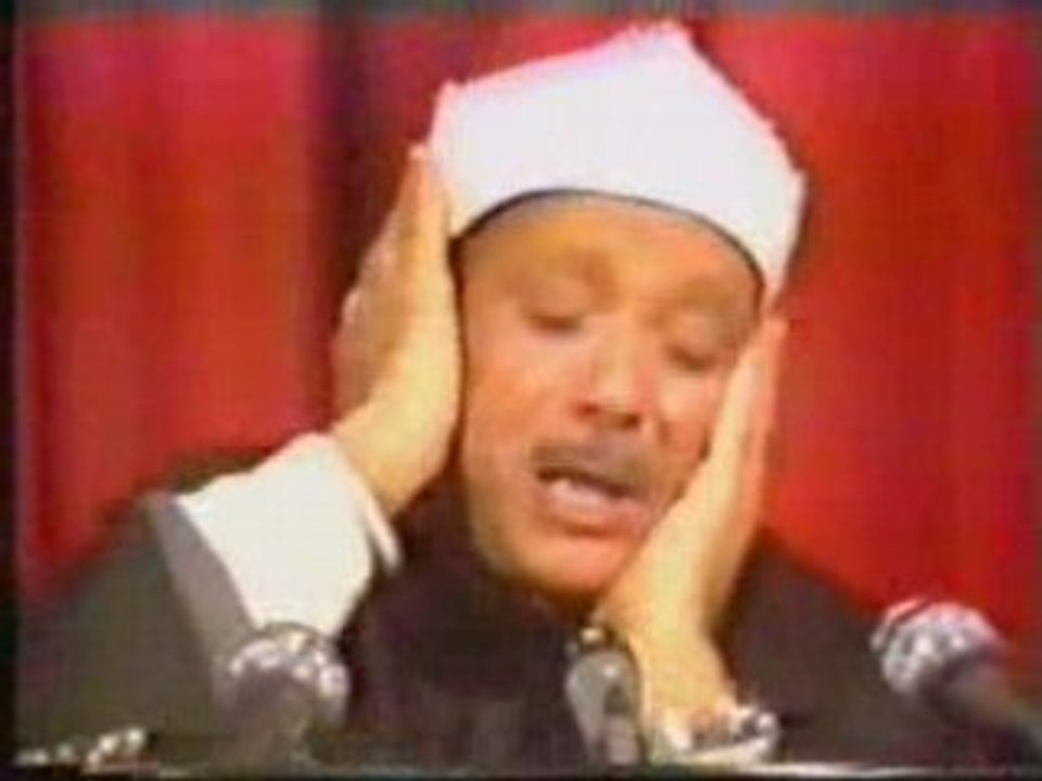 Quran Video - Abd Al Basit Abd As Samad - Surah Shamsh