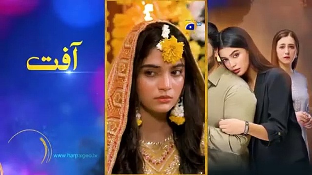 Dil-e-Nadan full episode 26 | Dil-e-Nadan today episode