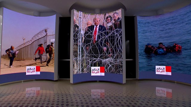 خطة ترمب لترحيل 11 مليون مهاجر تهدد بكلفة اقتصادية وتأثيرات اجتماعية صعبة