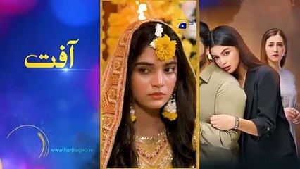 Dil-e-Nadan Episode 26 - [Eng Sub] - Mikaal Zulfiqar - Amar Khan - Ali Abbas - 11th November 2024(360P)