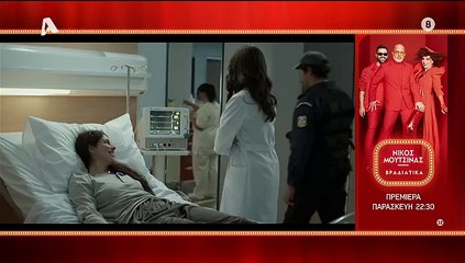 Ο Γιατρός: «Μάνα προσπάθησε να σκοτώσει το παιδί της. Πόσο επίκαιρο επεισόδιο!», γράφουν στο Twitter