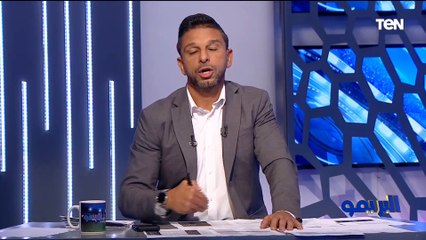 محمد فاروق يفتح النار على الجبلاية: اتحاد الكرة في مصر الوحيد في العالم الذي يعاني من أزمات كده