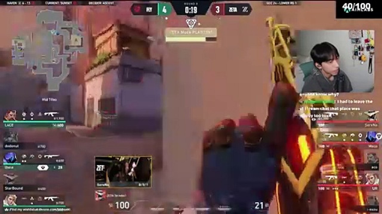 Stream video game play
