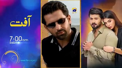 Dil-e-Nadan Episode 27 - [Eng Sub] - Mikaal Zulfiqar - Amar Khan - Ali Abbas - 11th November 2024
