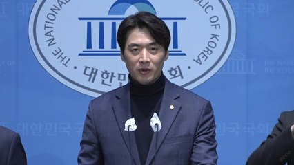 민주, '성남 FC' 직무대리 검사 퇴정 조치에 "불법 관행 철퇴" / YTN