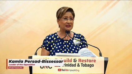 KPB VS CHARLES ON UNC SCREENING PROCESS