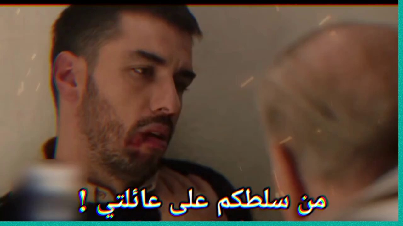 مسلسل قلب اسود الحلقة 9 اعلان 2 الرسمي مترجم للعربية #القلب_الاسود