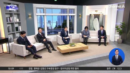 트럼프식 신속 휴전안?…“현재 전선으로 동결”