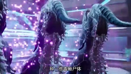 God of War Alliance Episode 30 Multi subtitles