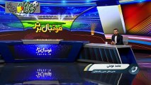 ادعای محمد مومنی درباره مسمومیت بازیکنان مس رفسنجان