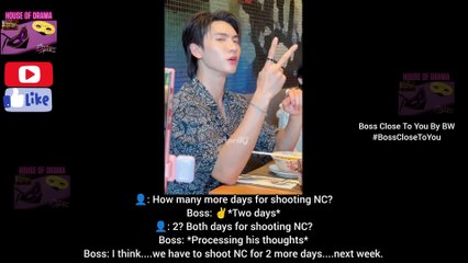 [Eng Sub] 11 Nov 2024 Noeul IG Live  ไลฟ์ไนซ์ๆไปกับพี่เอสทู #S2LIVEIG #บอสโนอึล #bossnoeul #bonoh