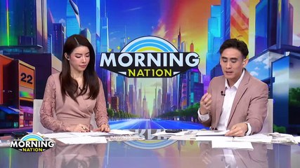 “บิ๊กเต่า” เผยความคืบหน้าคดีเรียกรับเงิน “ดิไอคอน” | Morning Nation | 12 พ.ย. 67 | PART 3