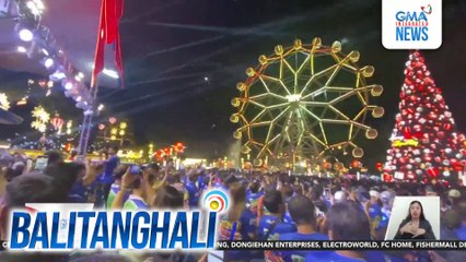 Giant Christmas tree, ferris wheel at iba pang mga Christmas display, tampok sa Gapan, Nueva Ecija | Balitanghali