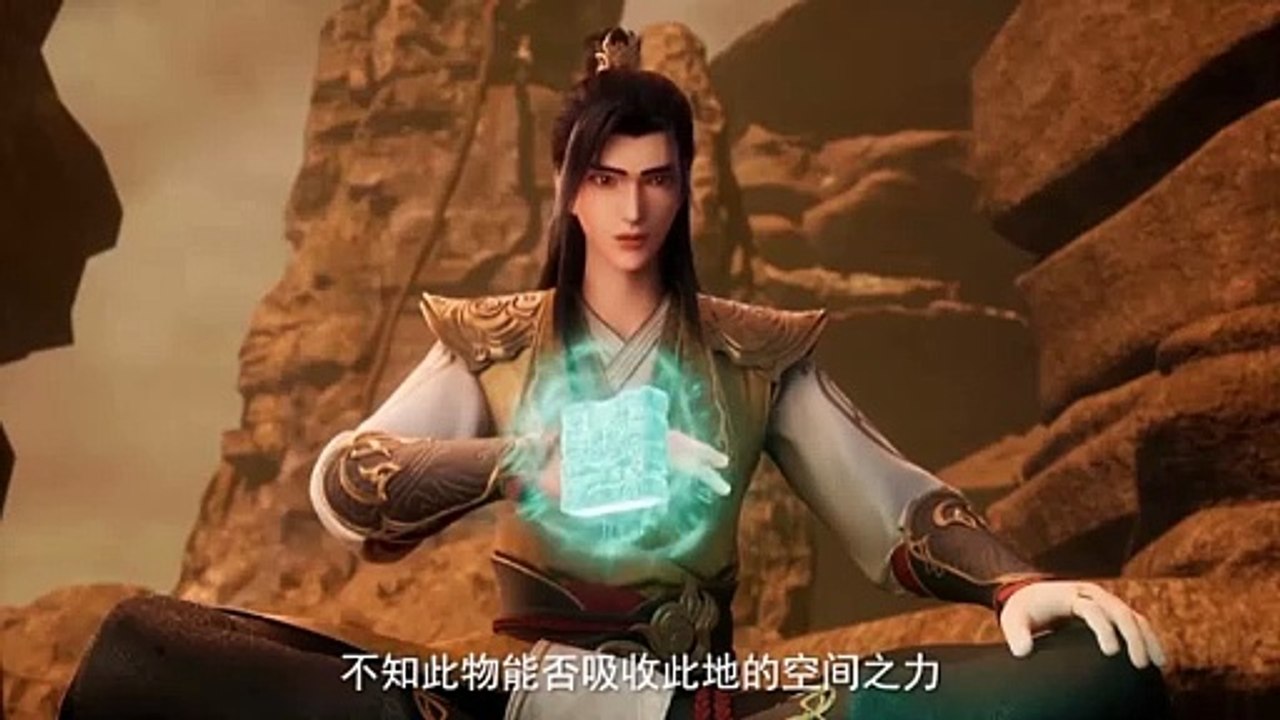 Preview Martial Master Eps 495