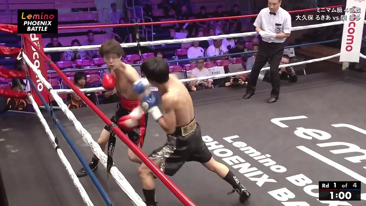 Rukia Okubo vs Yuta Seki (25-09-2024) Full Fight