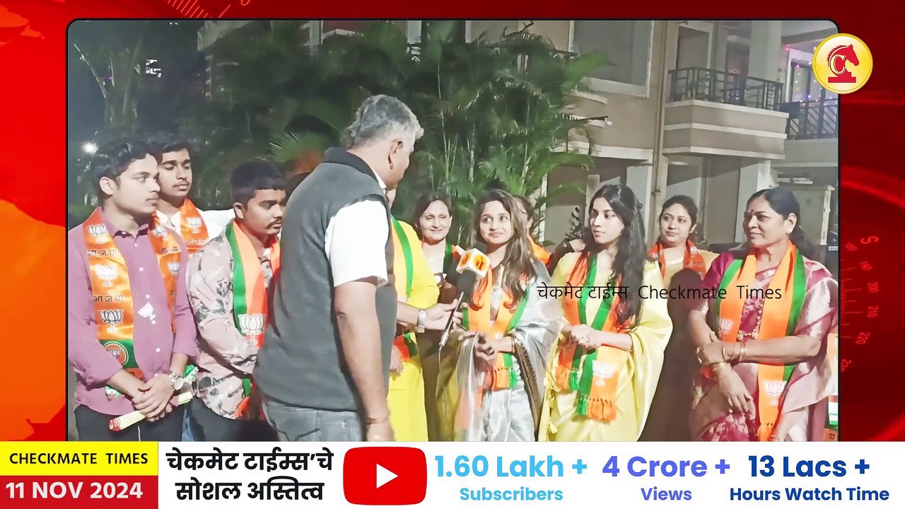 भिमराव तापकीरांच्या सुना विधानसभेच्या प्रचारात; वारजे माळवाडी मध्ये घेतल्या मतदारांच्या भेटीगाठी | bhimrao tapkir campaign by daughter in law in warje malwadi aditya garden city