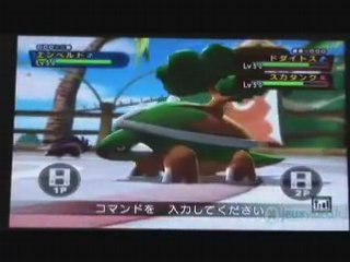 Test Pokémon Battle révolution