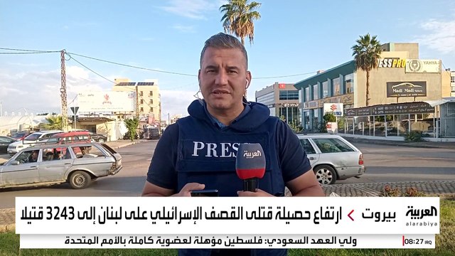 قصف إسرائيلي مكثف على عدة مناطق لبنانية يوقع قتلى وجرحى