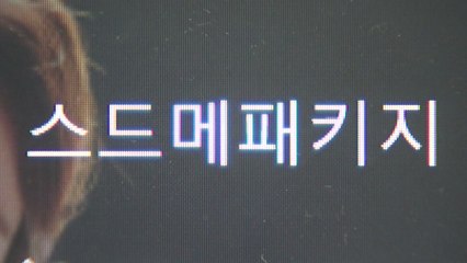 공정위, 결혼준비업체의 불공정 계약 바로잡는다 / YTN