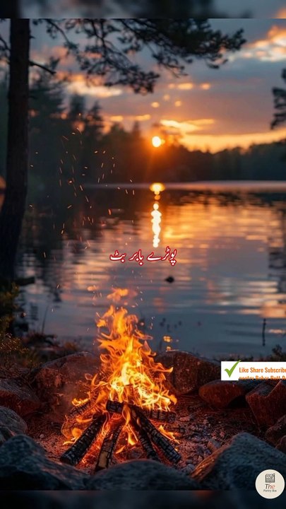 Hum dil ka hall   ... Urdu sad poetry shayari states