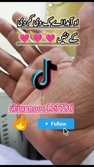 Emotional Urdu Quotes Daily | jugnooo123786