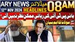 ARY News 8 AM Headlines | 12th Nov 2024 | Exclusive statement of Maulana Fazal ur rehman