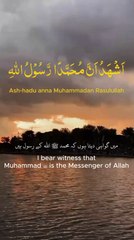 Beautiful Adhan - Azan اذان Beautiful voice #Adhan